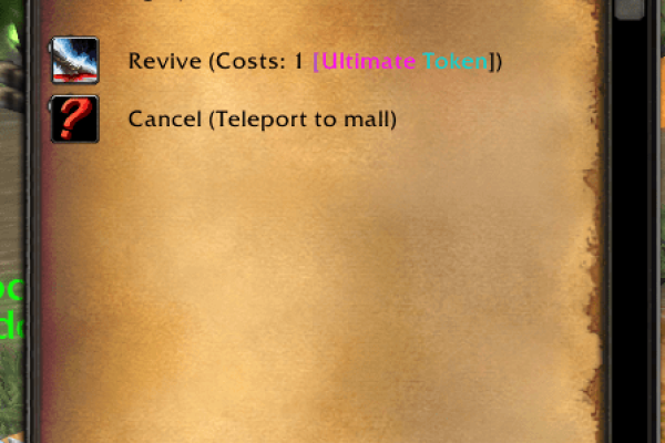 Resurrection on Death Script [TrinityCore]