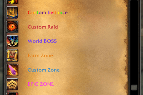 Server Teleporter System [ FREE SETUP ] [TrinityCore]