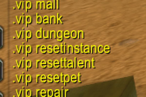 Comprehensive VIP System [ FREE SETUP ] [TrinityCore]