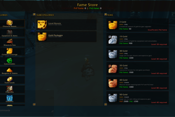 Fame System [ FREE SETUP ] [TrinityCore]